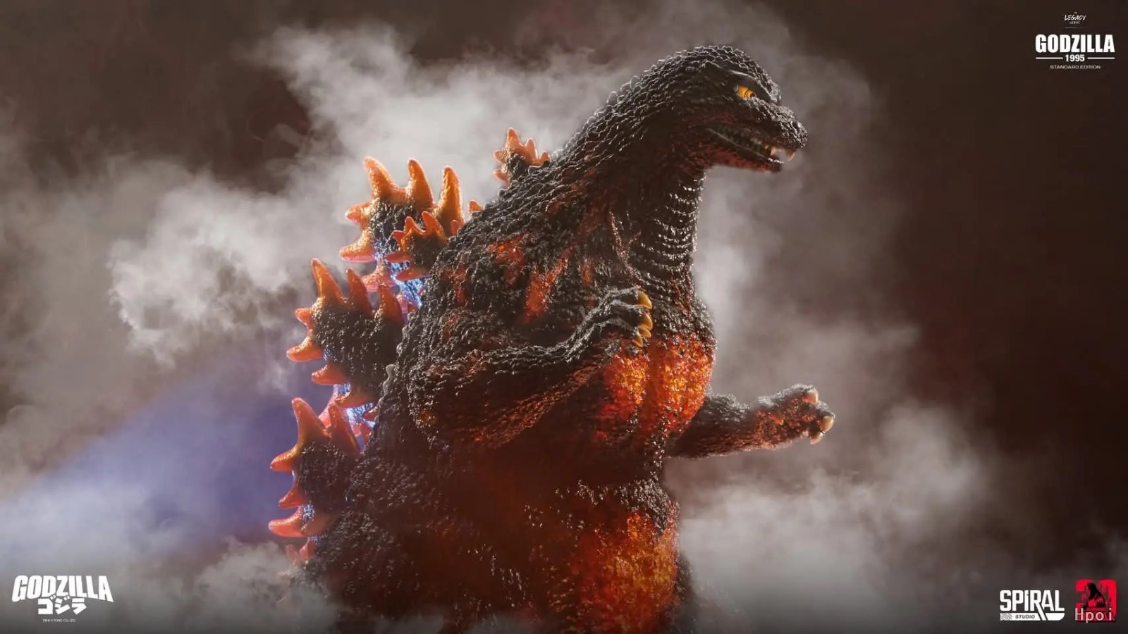 GODZILLA 1995 - STANDARD EDITION