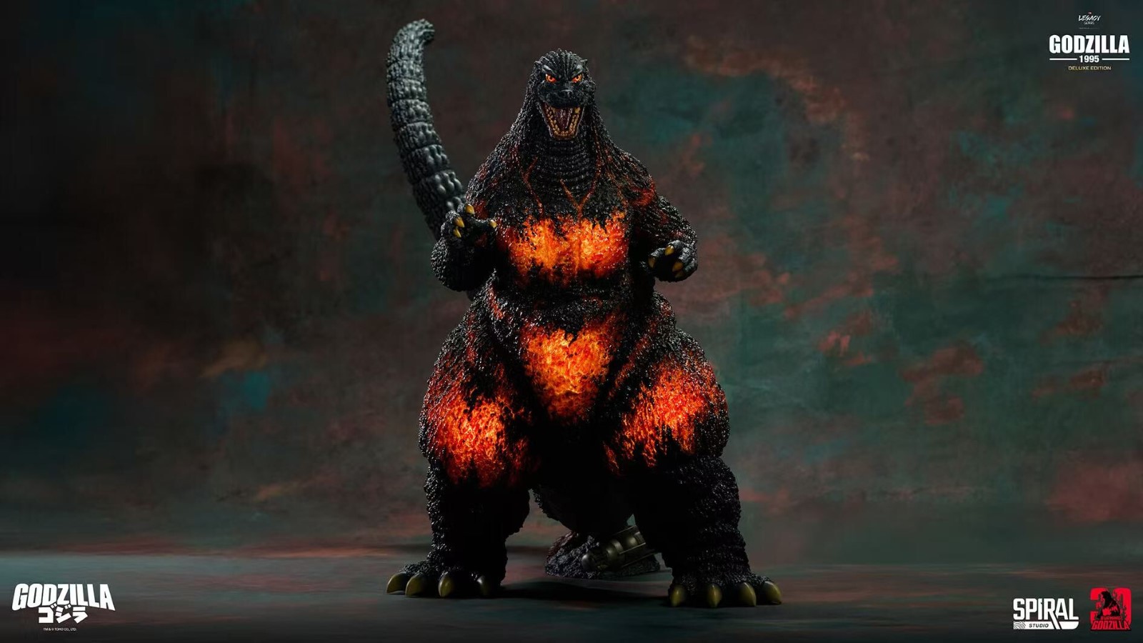 Godzilla 1995 Deluxe Edition
