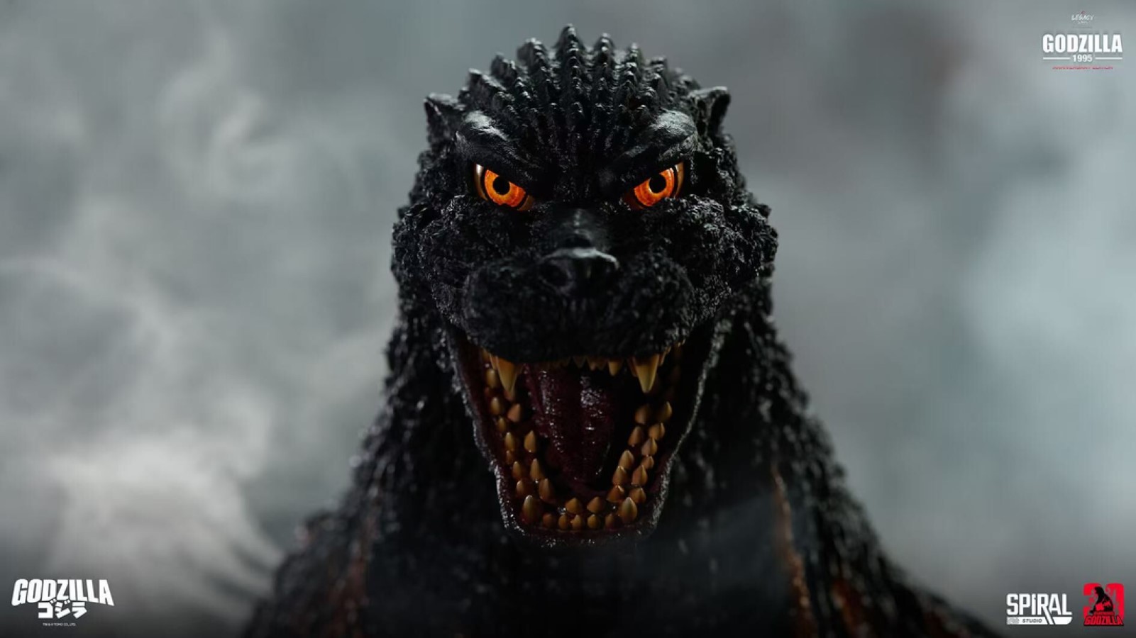 Godzilla 1995 30th Anniversary Edition