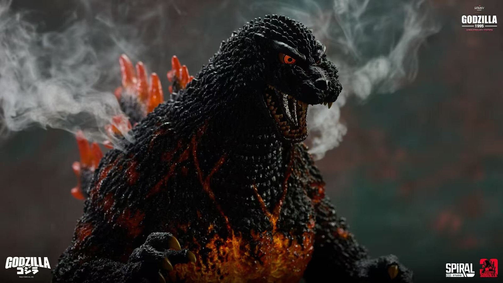 Godzilla 1995 30th Anniversary Edition