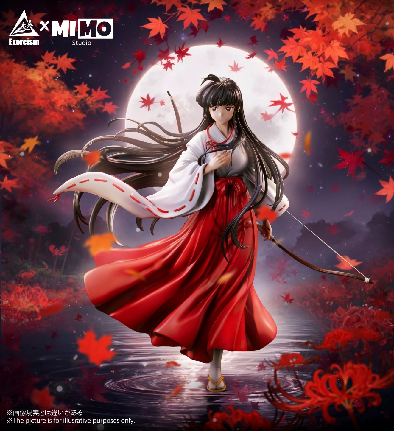 Kikyo - Inuyasha