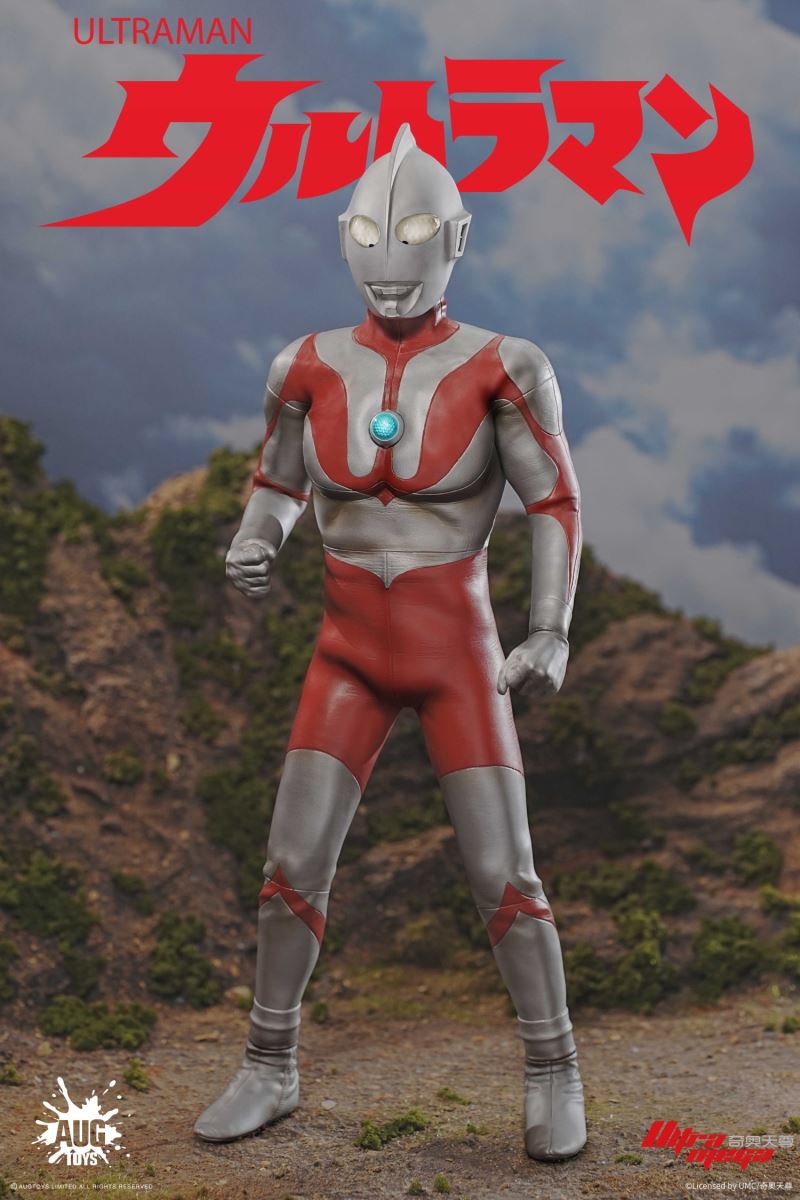 Ultraman action figure