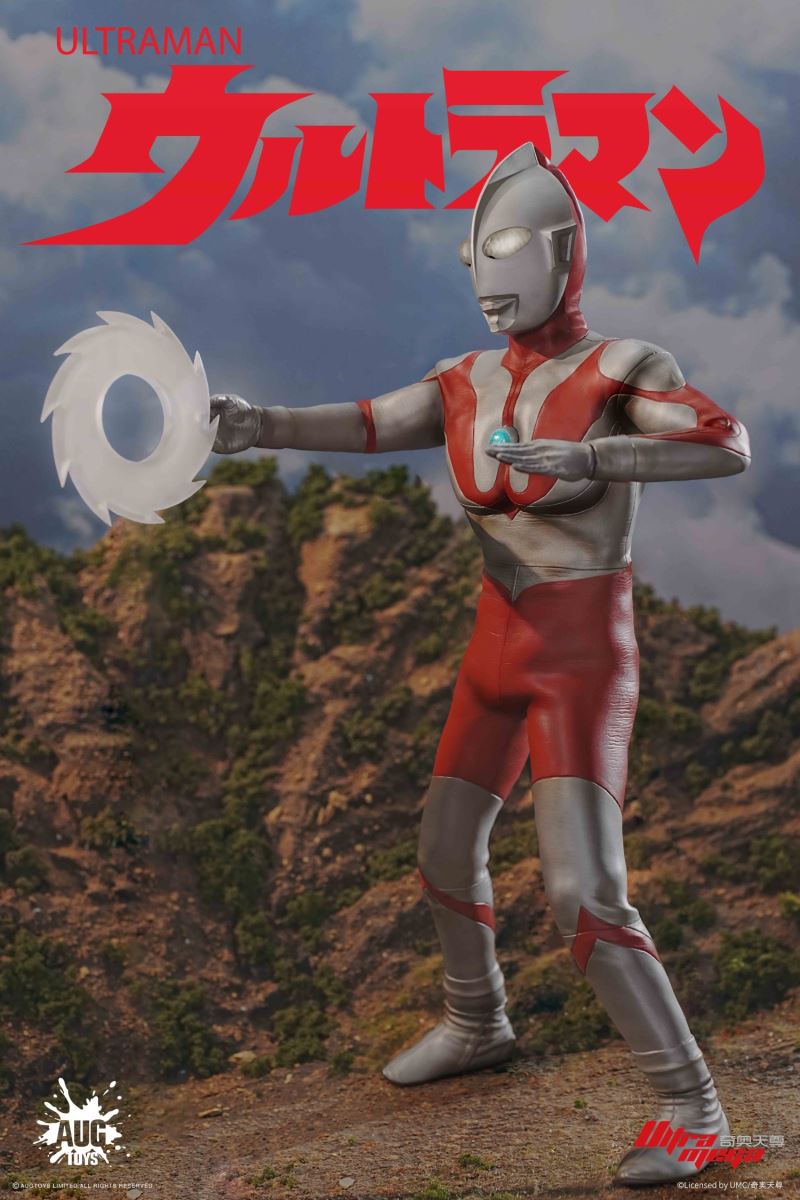 Ultraman action figure