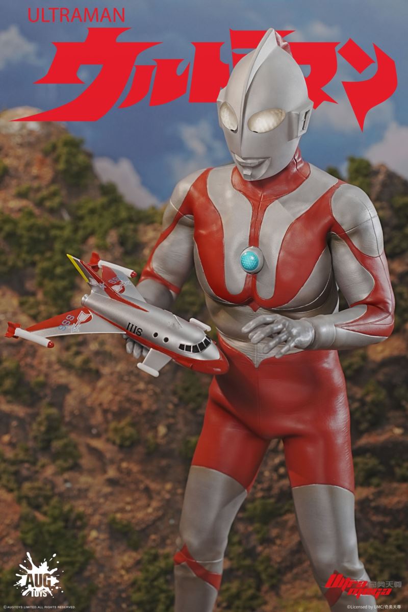 Ultraman action figure