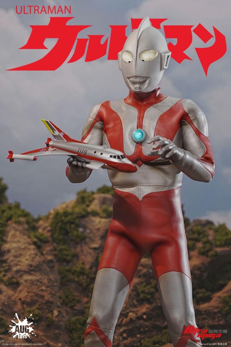 Ultraman action figure