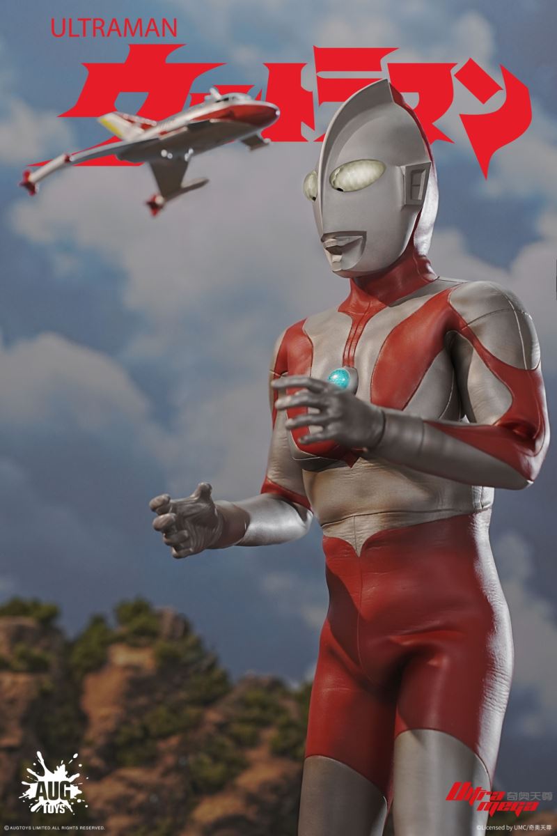 Ultraman action figure