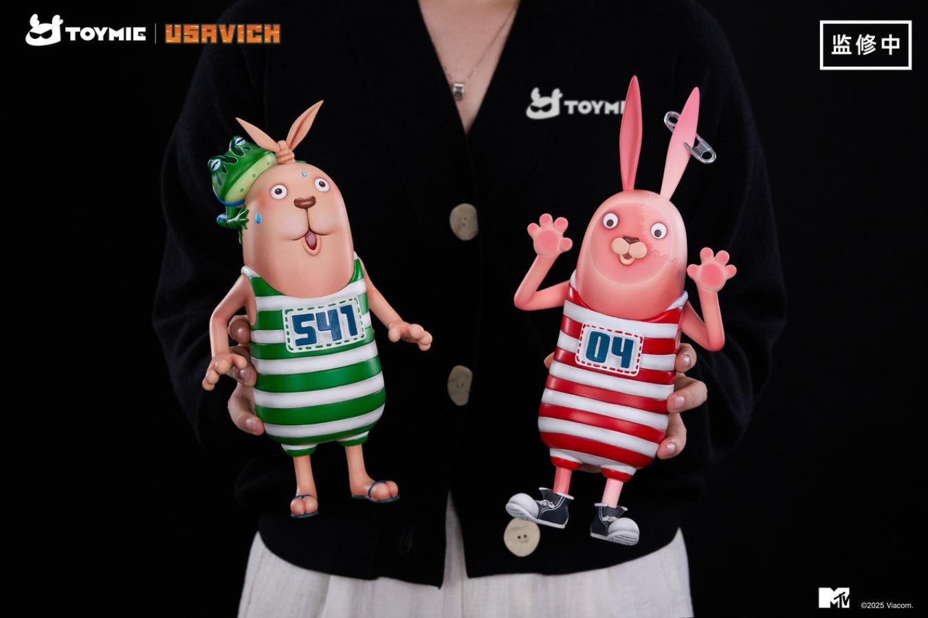 Kirenenko & Putin Prison Rabbit Escape Rabbit Entertainment Time