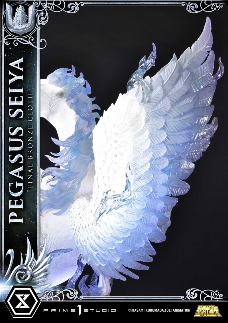 Saint Seiya Pegasus Seiya Final Bronze Cloth