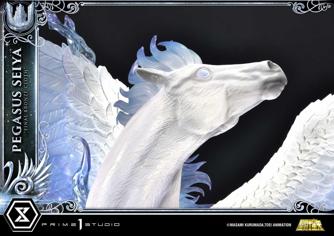 Saint Seiya Pegasus Seiya Final Bronze Cloth