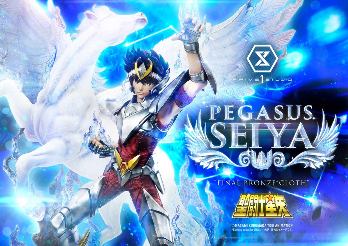 Saint Seiya Pegasus Seiya Final Bronze Cloth
