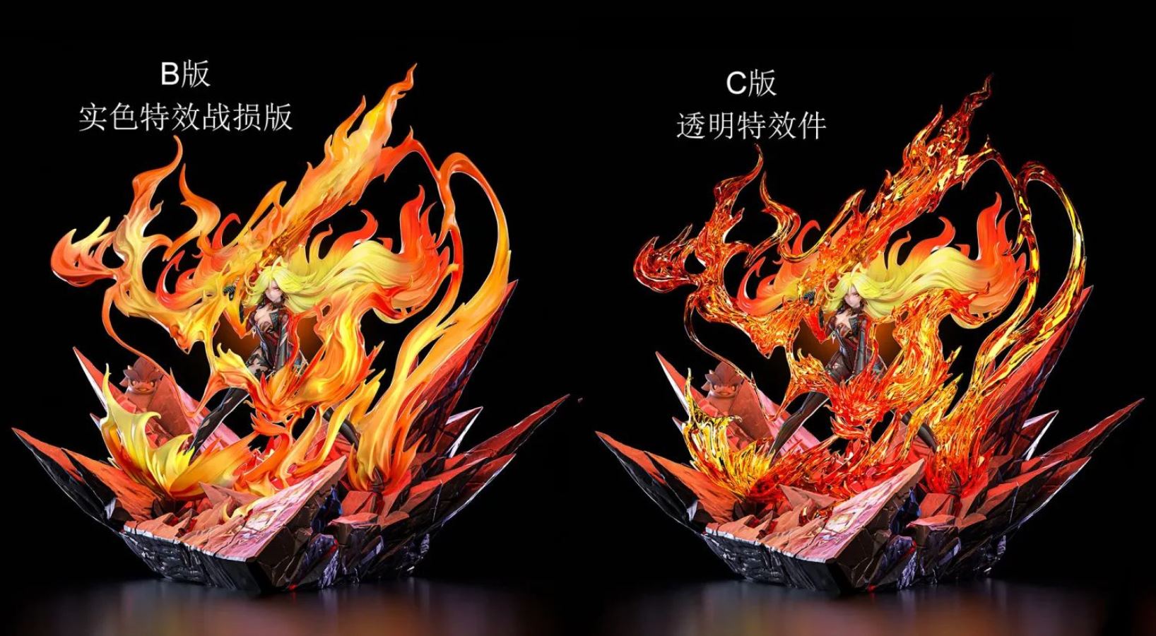 Mavuika - Genshin Impact