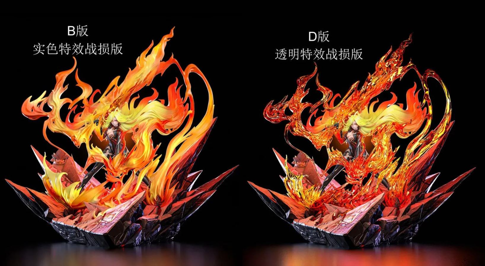 Mavuika - Genshin Impact