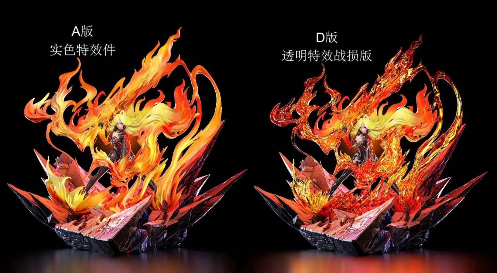 Mavuika - Genshin Impact