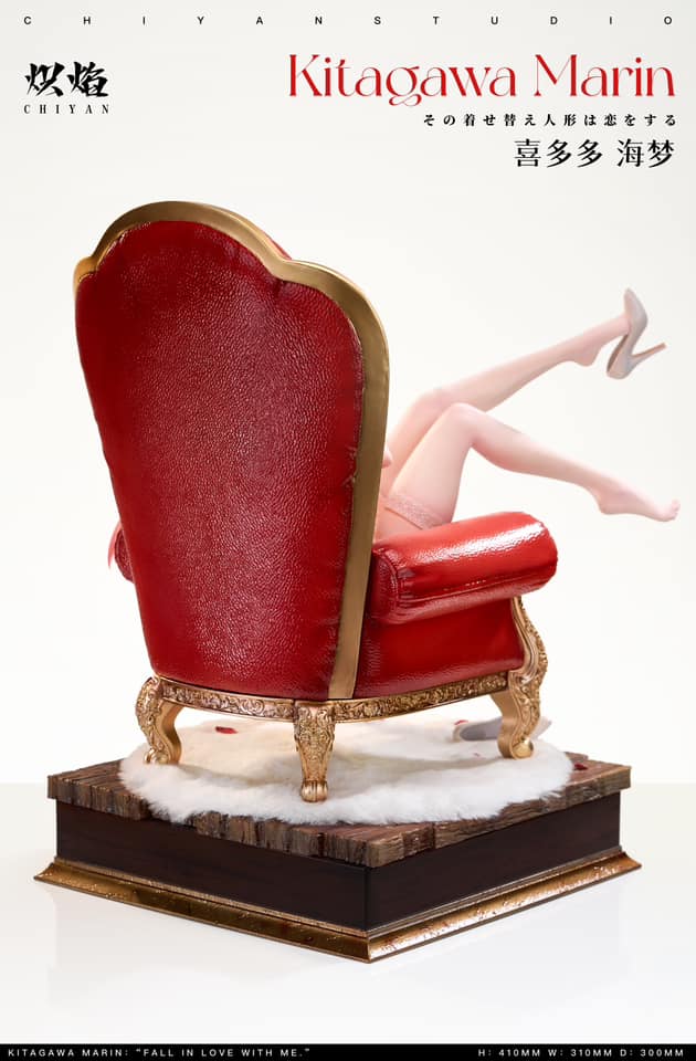 Wedding Marin - My Dress-Up Darling