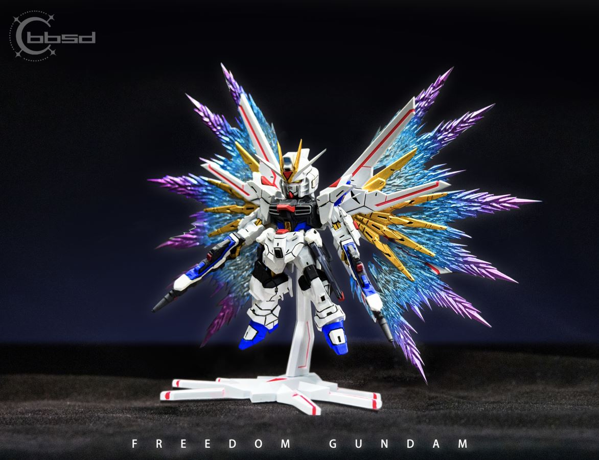 Mobile Suit Strike Freedom Gundam