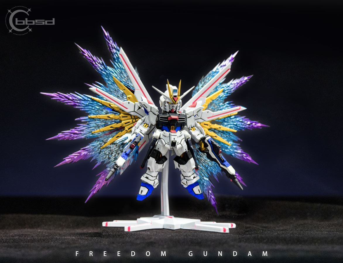 Mobile Suit Strike Freedom Gundam