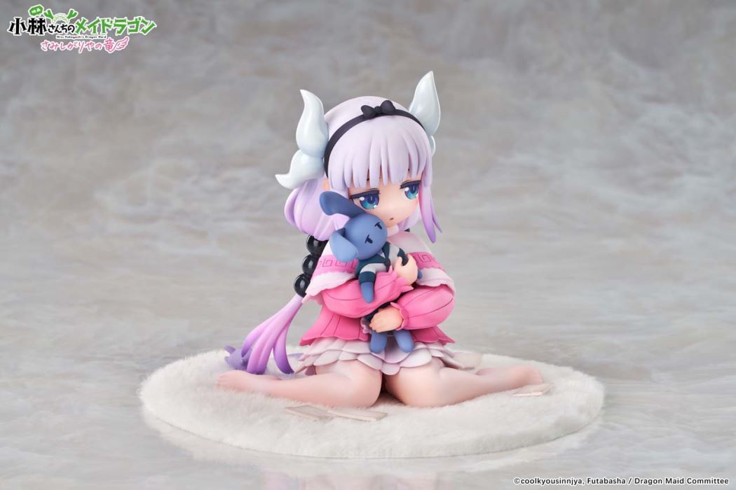 Miss Kobayashi's Dragon Maid: Lonely Dragon Kanna 1/7