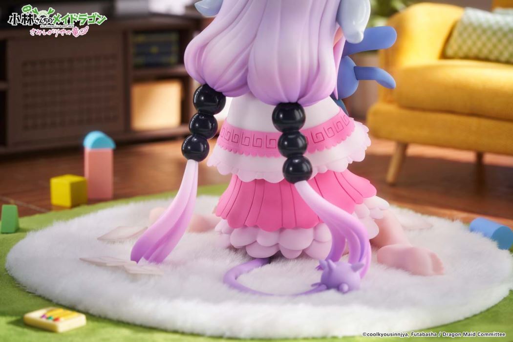 Miss Kobayashi's Dragon Maid: Lonely Dragon Kanna 1/7