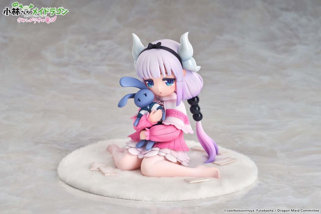 Miss Kobayashi's Dragon Maid: Lonely Dragon Kanna 1/7