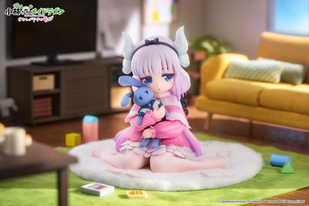Miss Kobayashi's Dragon Maid: Lonely Dragon Kanna 1/7