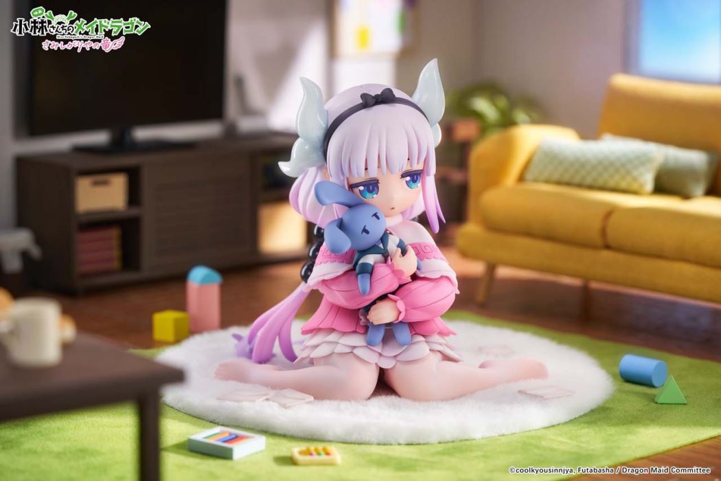 Miss Kobayashi's Dragon Maid: Lonely Dragon Kanna 1/7