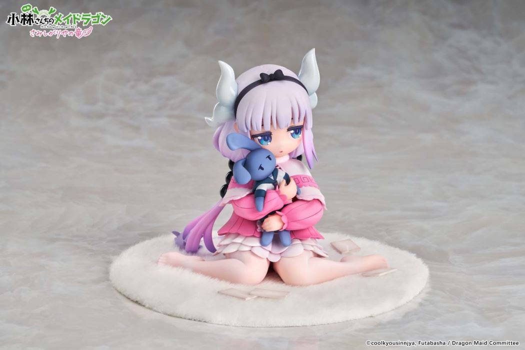 Miss Kobayashi's Dragon Maid: Lonely Dragon Kanna 1/7