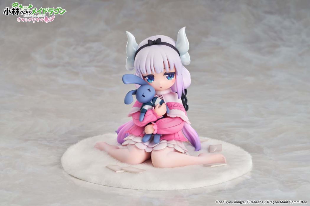 Miss Kobayashi's Dragon Maid: Lonely Dragon Kanna 1/7
