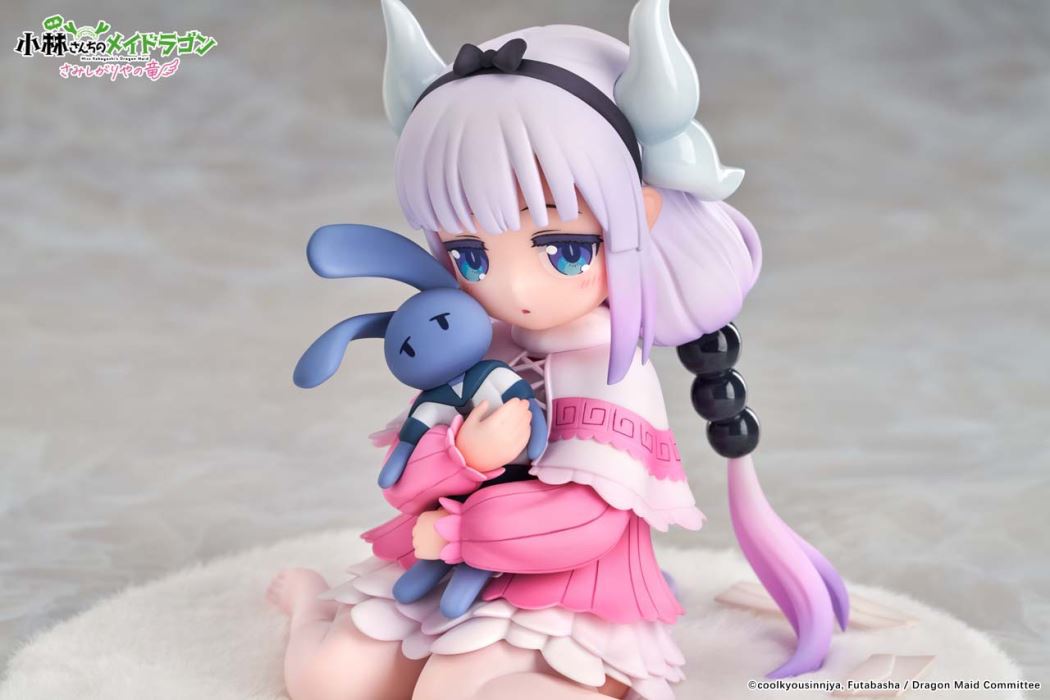 Miss Kobayashi's Dragon Maid: Lonely Dragon Kanna 1/7