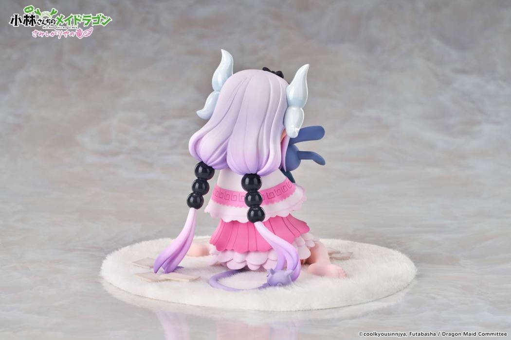 Miss Kobayashi's Dragon Maid: Lonely Dragon Kanna 1/7