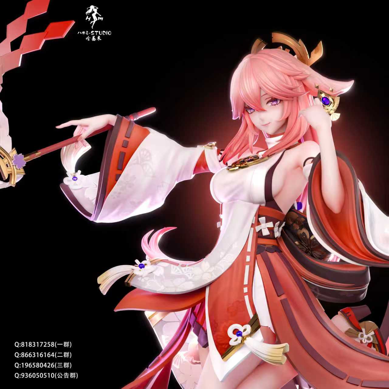 Yae Miko - Genshin Impact