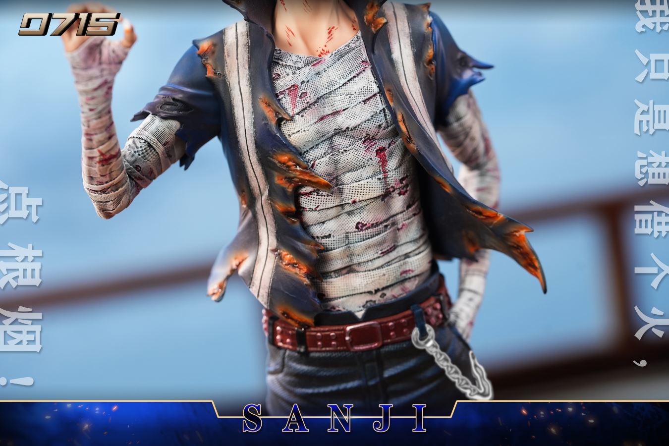 Injured Sanji - One Piece