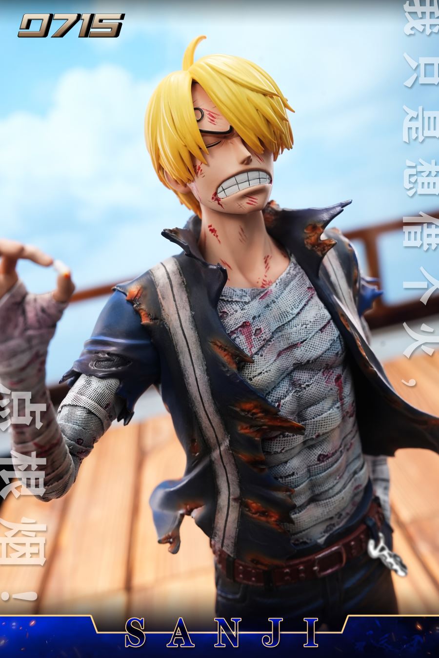 Injured Sanji - One Piece