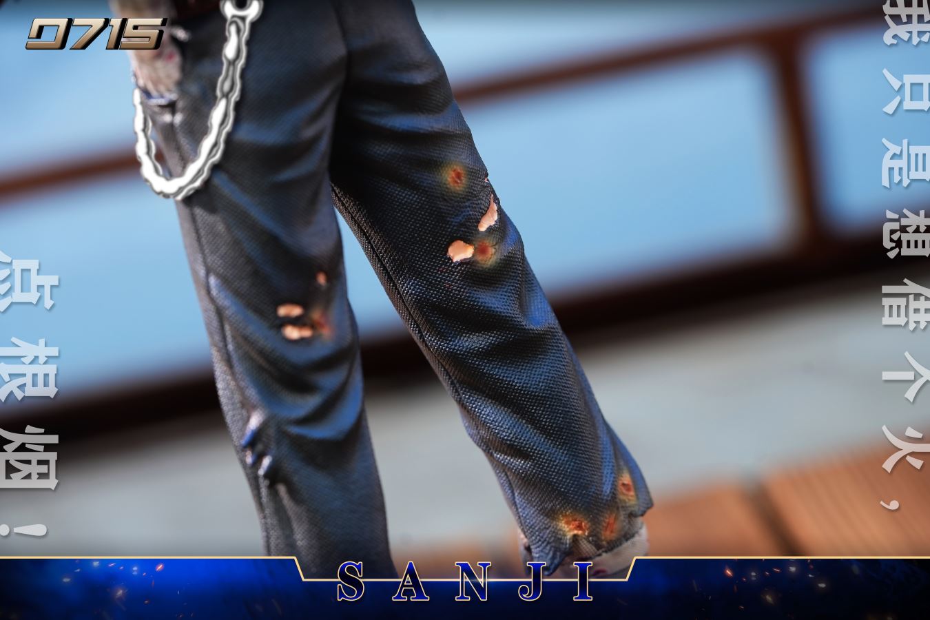 Injured Sanji - One Piece