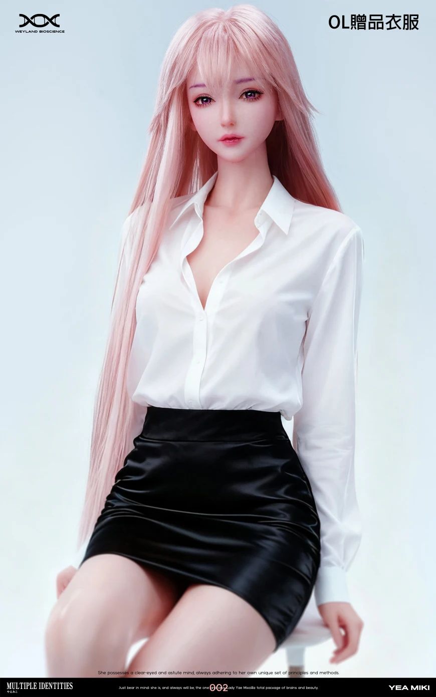 Yae Miko - Genshin Impact