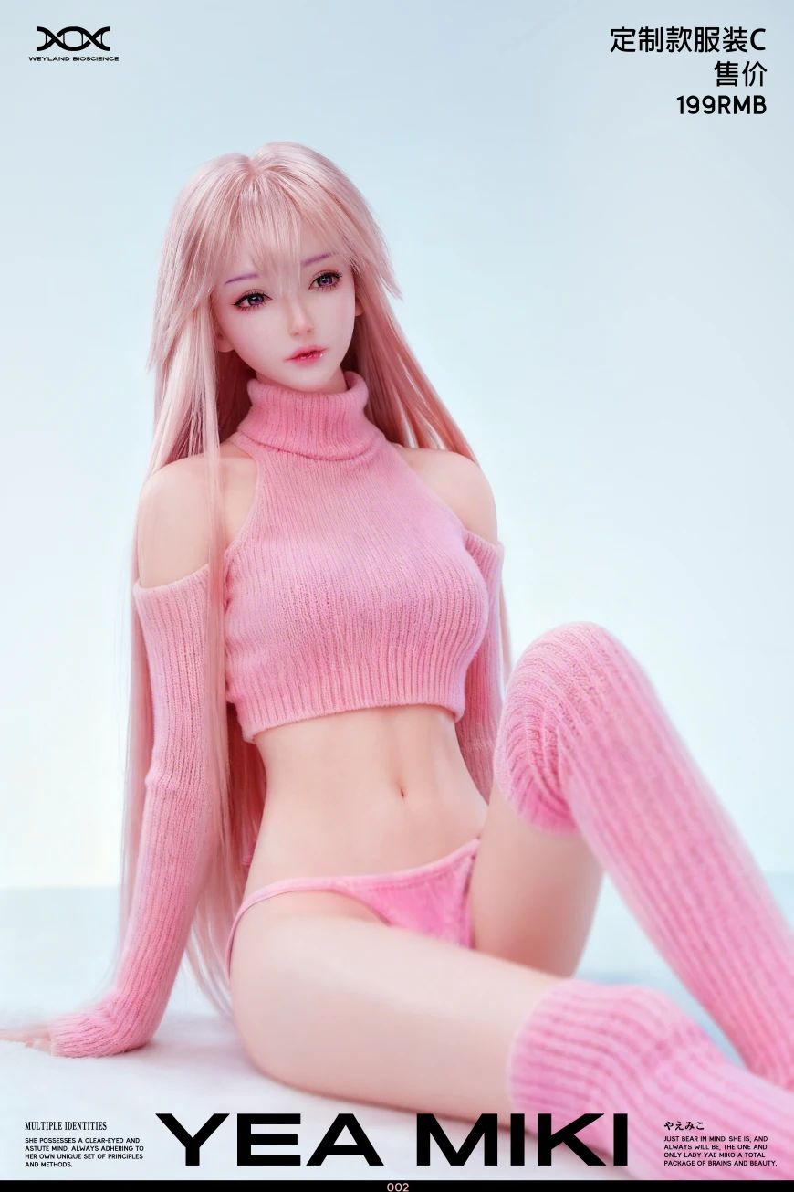 Yae Miko - Genshin Impact