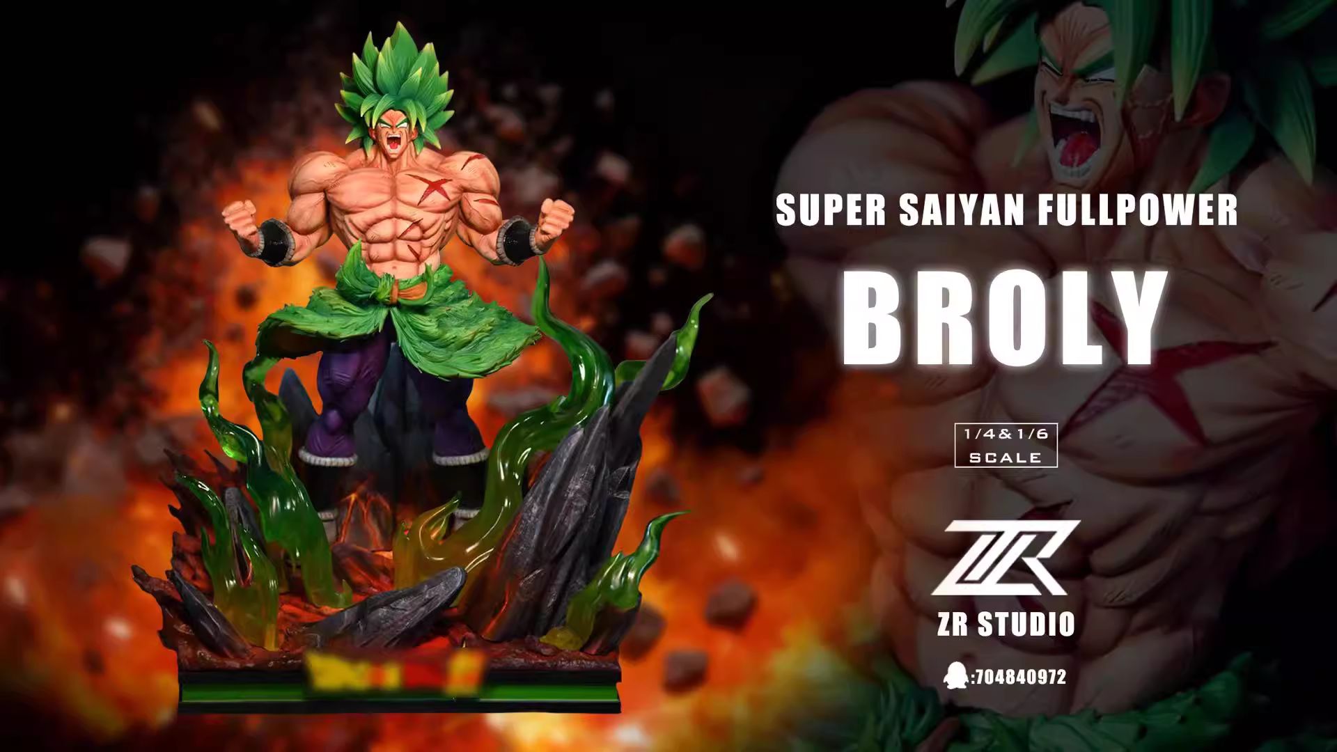 Broly - Dragon Ball