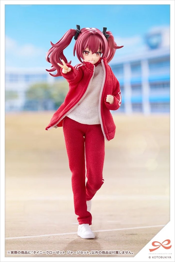 Tiny Closet Jersey Set [Red] / [Navy] / [Black]