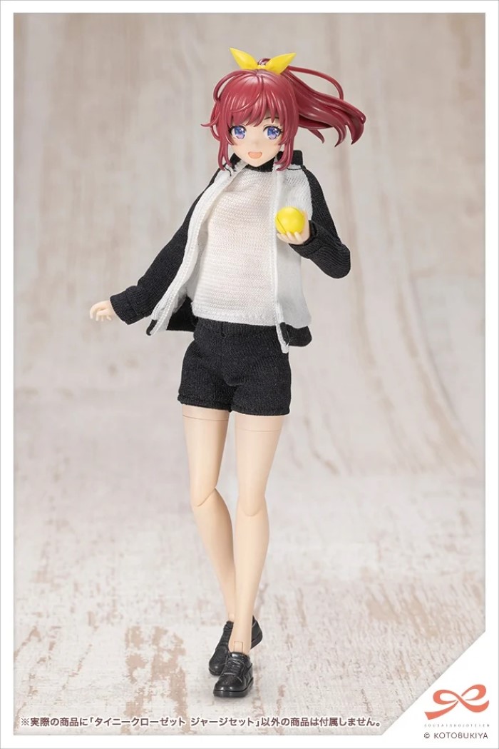 Tiny Closet Jersey Set [Red] / [Navy] / [Black]