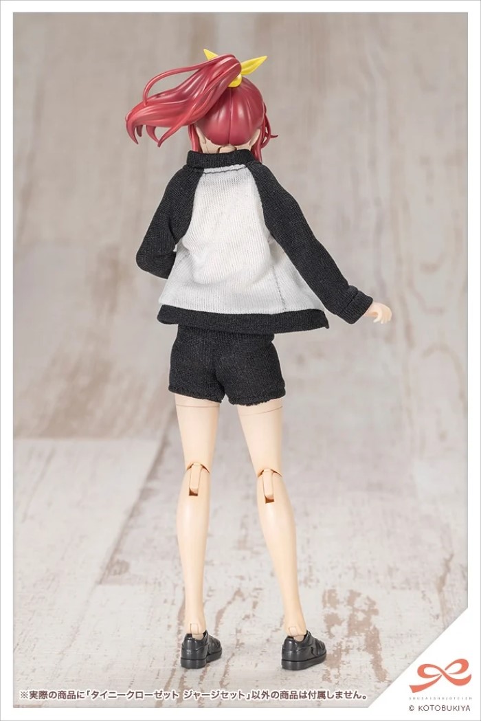 Tiny Closet Jersey Set [Red] / [Navy] / [Black]