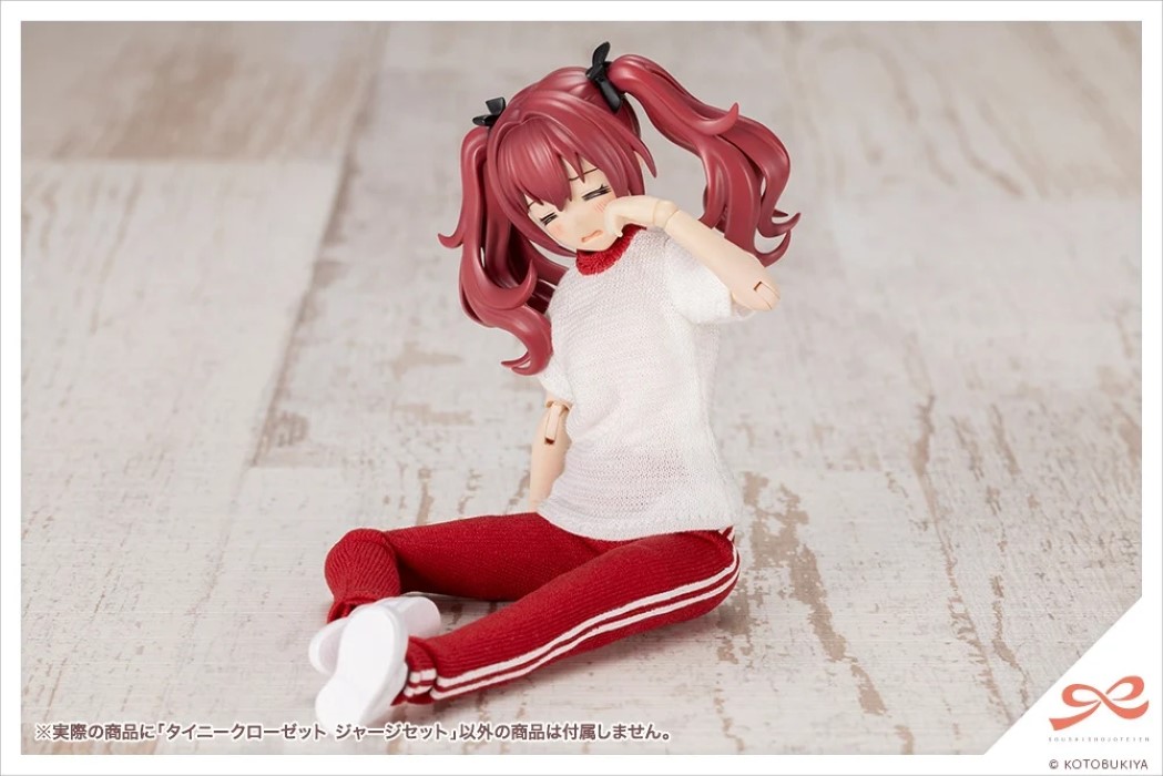 Tiny Closet Jersey Set [Red] / [Navy] / [Black]