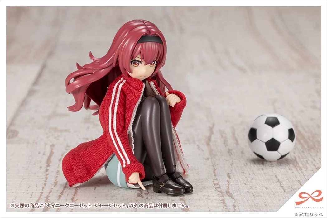 Tiny Closet Jersey Set [Red] / [Navy] / [Black]