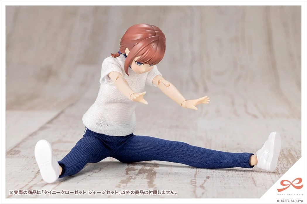 Tiny Closet Jersey Set [Red] / [Navy] / [Black]