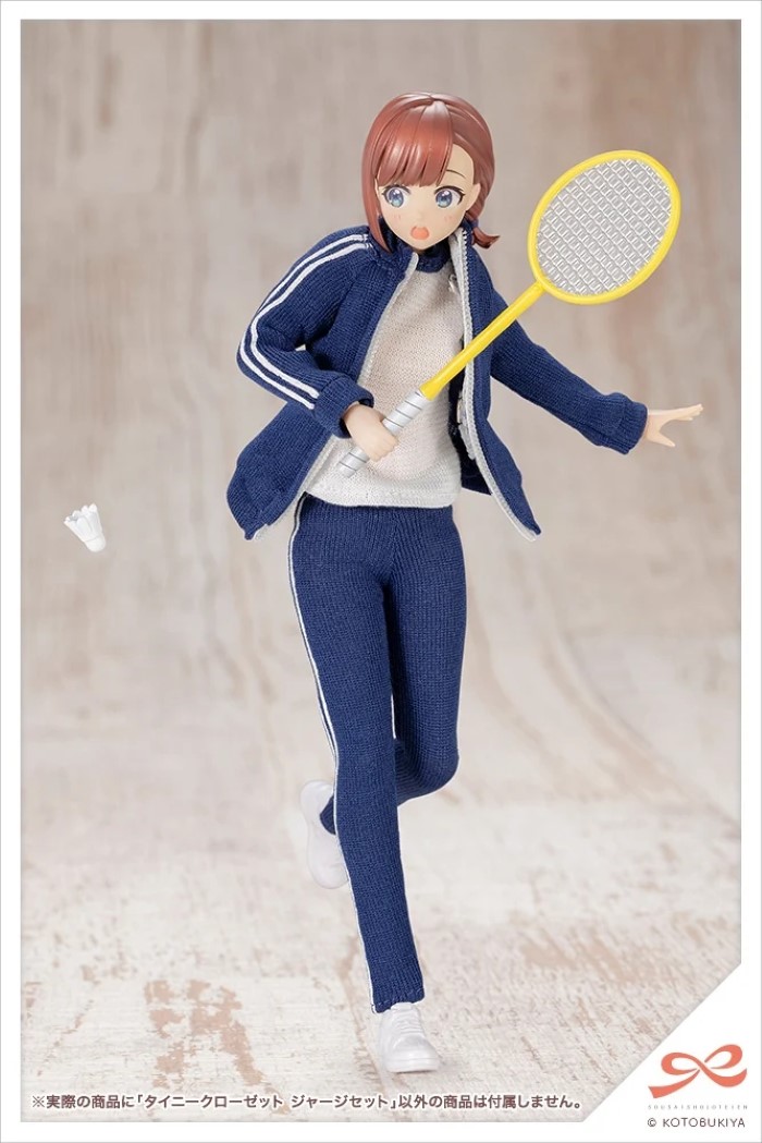 Tiny Closet Jersey Set [Red] / [Navy] / [Black]