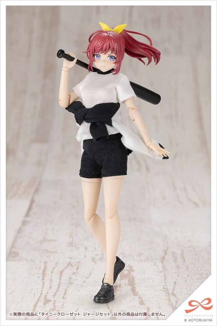 Tiny Closet Jersey Set [Red] / [Navy] / [Black]