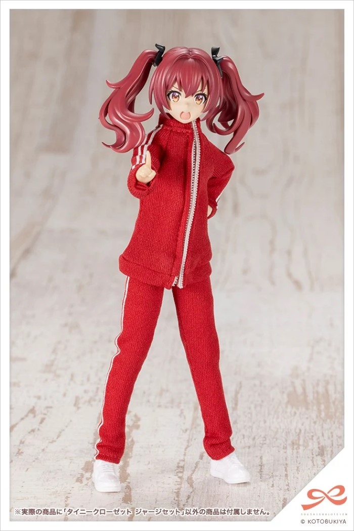 Tiny Closet Jersey Set [Red] / [Navy] / [Black]