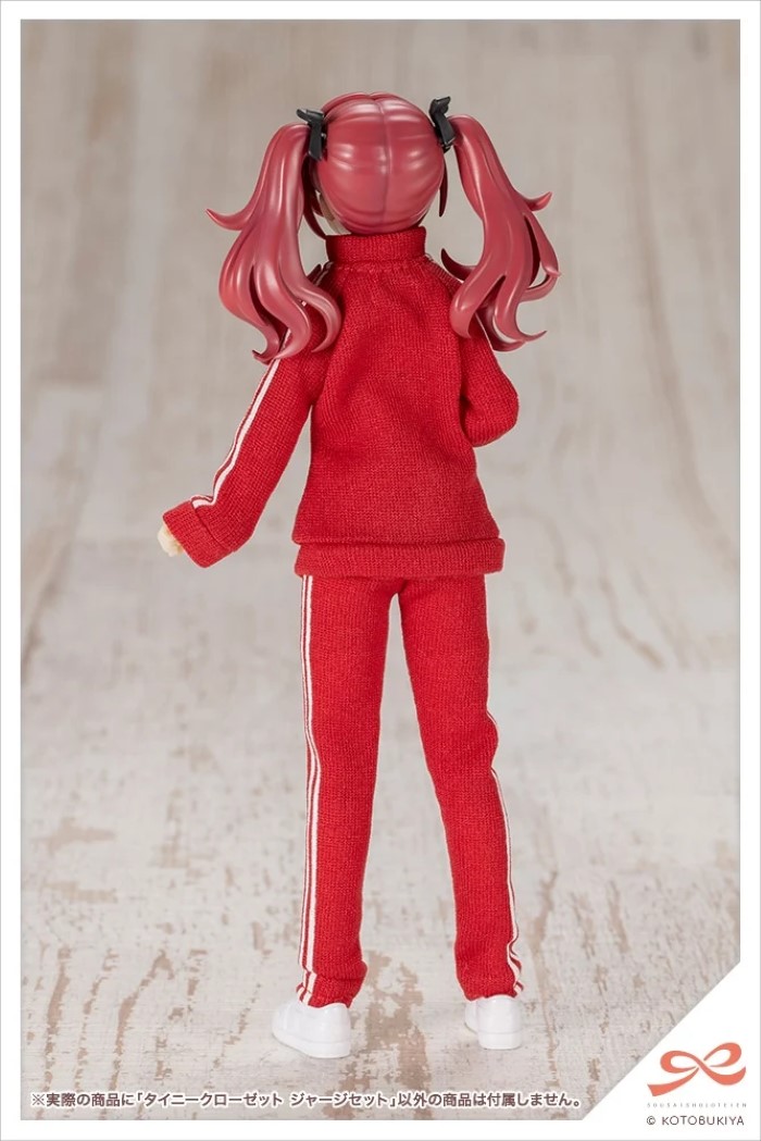 Tiny Closet Jersey Set [Red] / [Navy] / [Black]