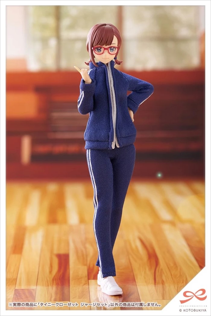 Tiny Closet Jersey Set [Red] / [Navy] / [Black]