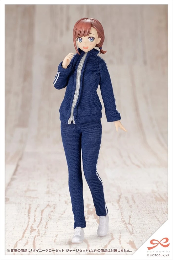 Tiny Closet Jersey Set [Red] / [Navy] / [Black]