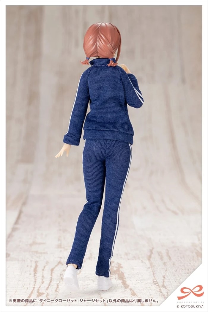 Tiny Closet Jersey Set [Red] / [Navy] / [Black]