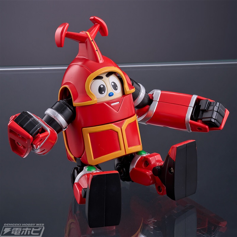 RE: Super Change Kabutack